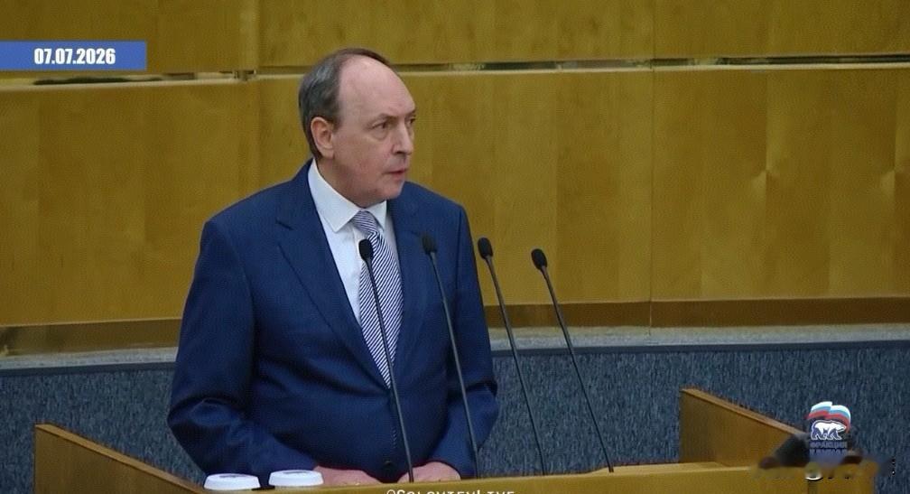 【俄罗斯高官：俄决策层对特朗普或美国，没有任何不切实际的幻想】

7月7日，俄罗