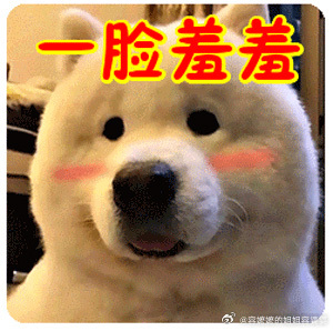 千问宣布妇女节再次请客一直以来就特别喜欢阿里系开发新产品，该说不说，阿里系新品有