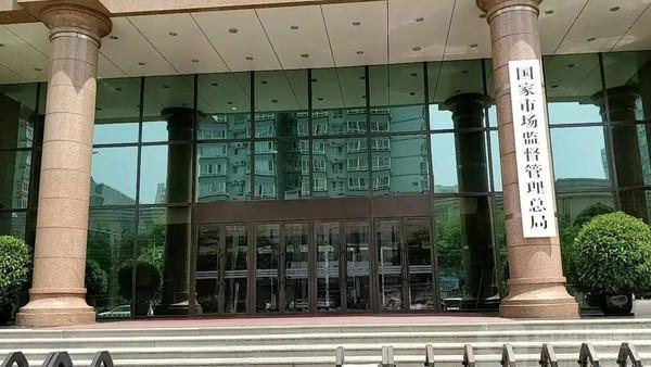 市场监管总局此次抽检显示，食品安全问题依然集中在添加剂违规及标签不符上。在227