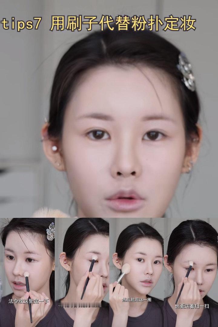 姜乘澜15分钟韩妆笔记⚠️适合做水光肌的皮肤状态：没痘没坑没皱纹/皮肤紧致无下垂