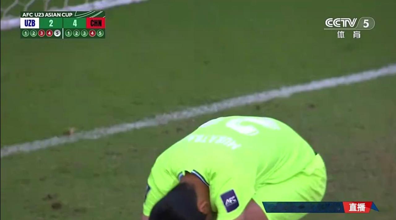 中国队点球4-2淘汰乌兹别克斯坦队，惊险晋级U23亚洲杯四强！！！
半决赛将迎战