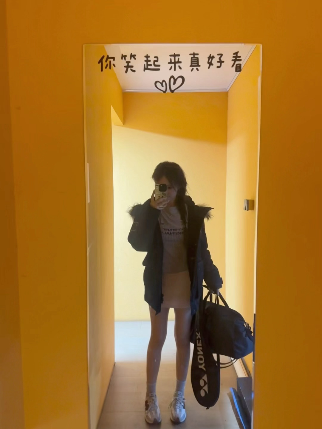 幸福是无数个瞬间的永和 