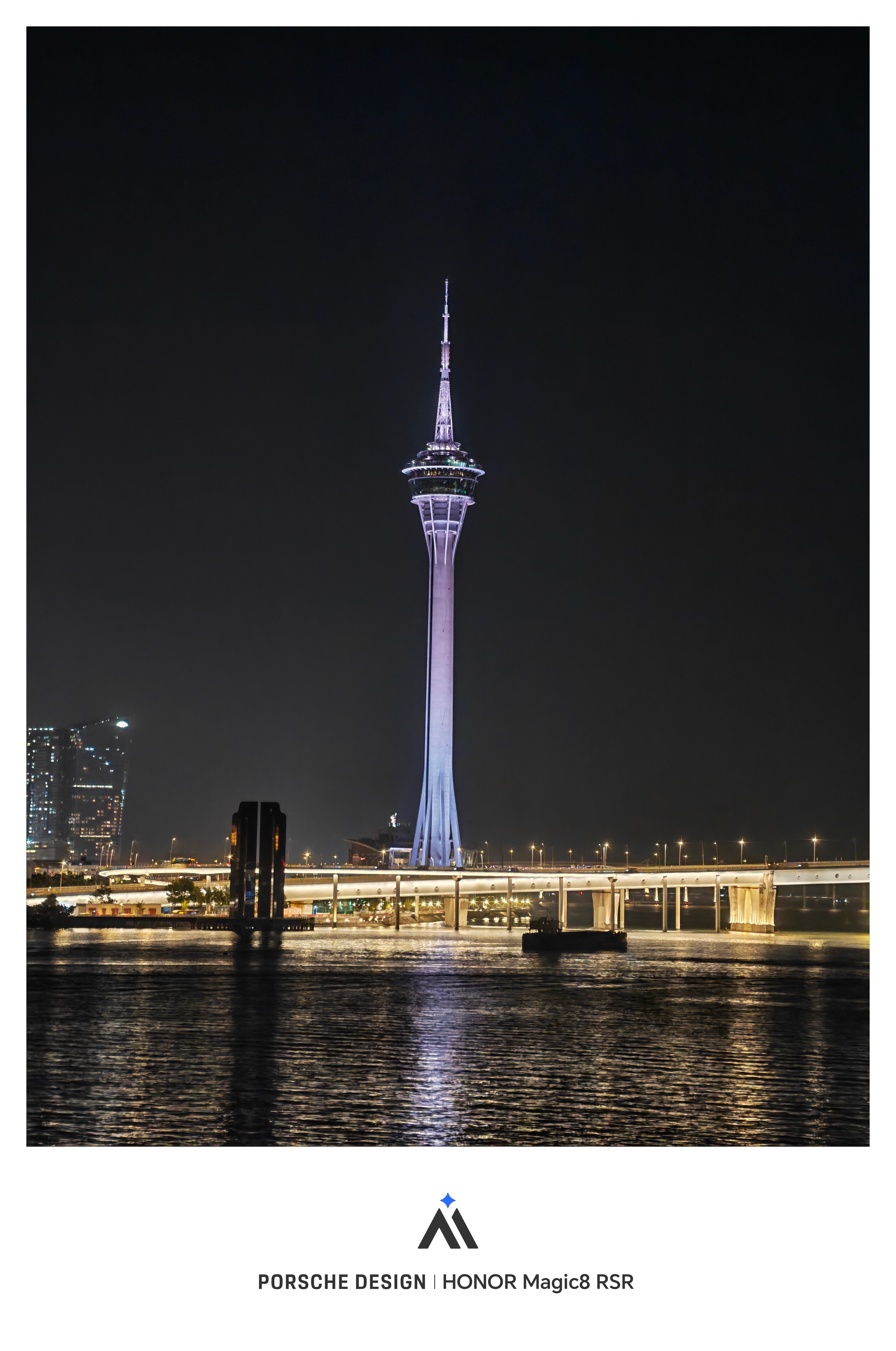 近在咫尺却隔海相望，荣耀Magic8 RSR保时捷设计镜头下的澳门，这夜景效果大