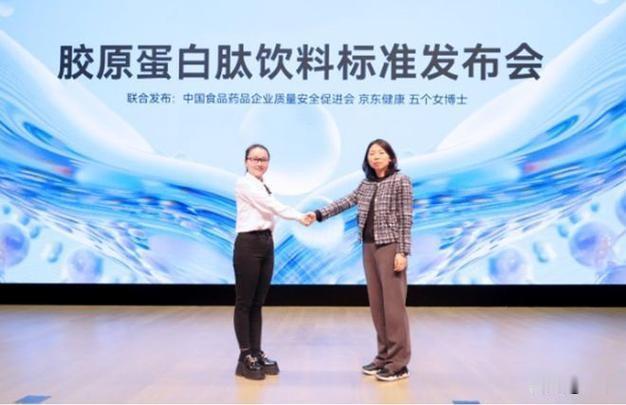 多部门出手整治！保健食品市场大整顿，五个女博士被约谈
 
近期，市场监管总局、工
