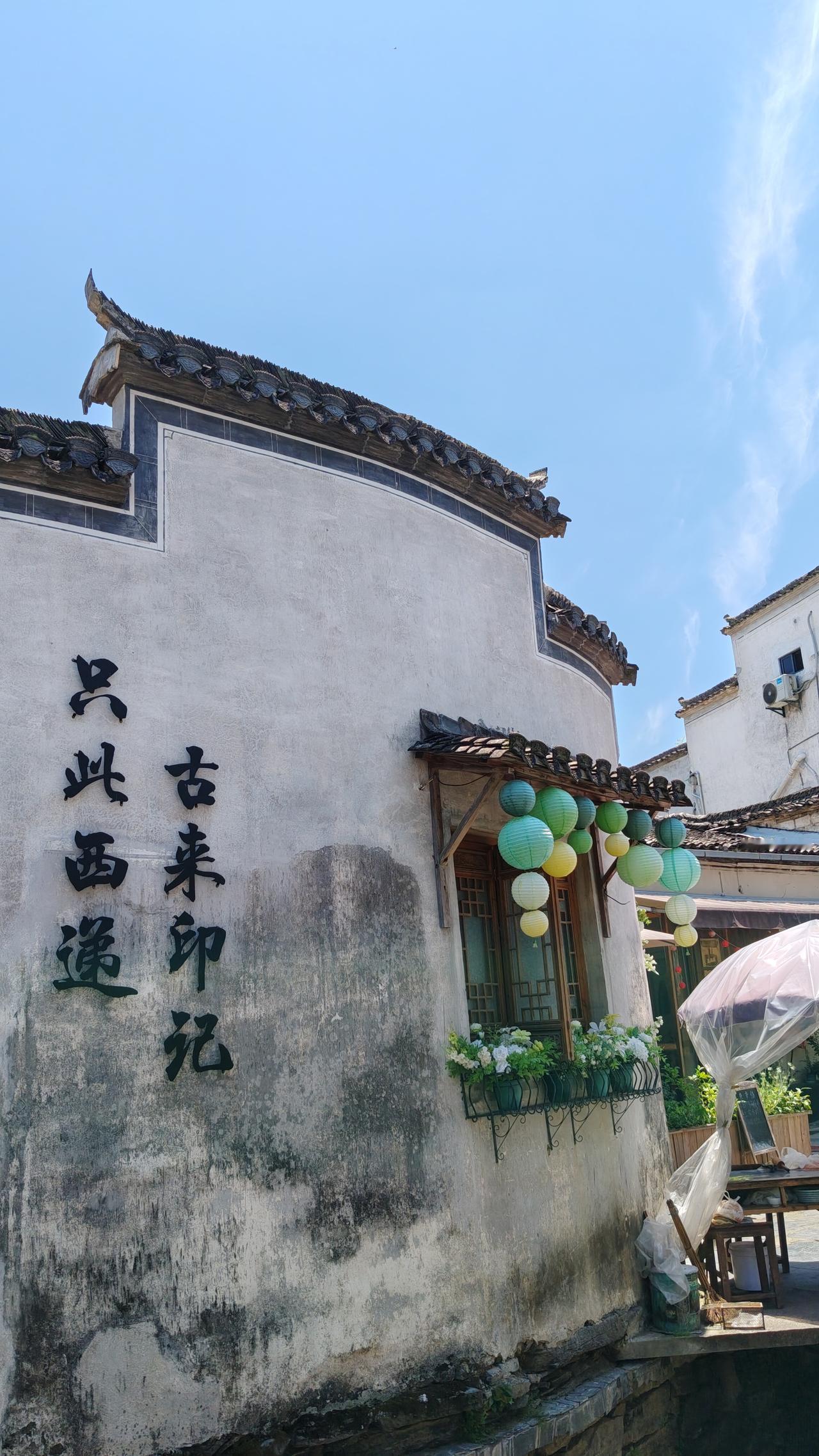 你以为我想吗
​哦你以为我不想吗
​当看到“吃货请留步！”
​我整个人像被定住了