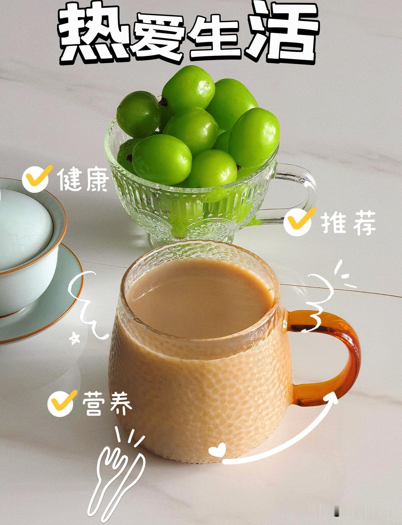 老张今天回安庆，早上跟老张两个人逛到地铁站，顺便在菜市场买了2颗油麦菜，2块钱粿