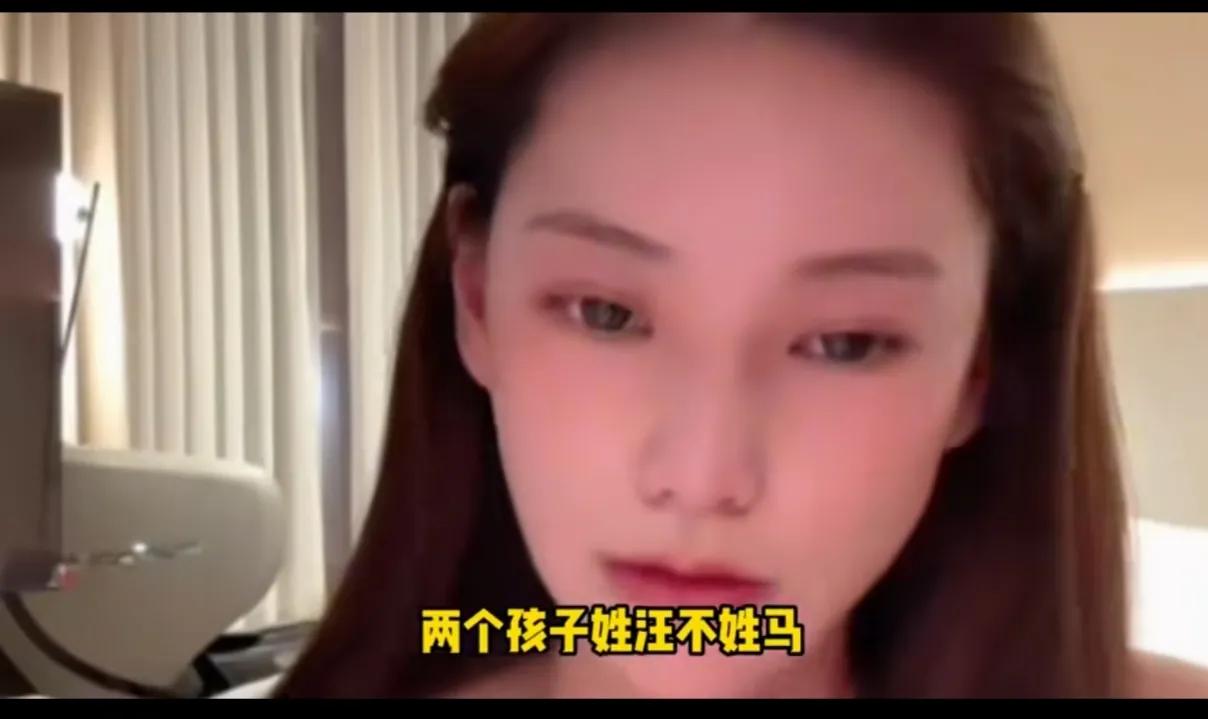 马筱梅也彻底不装了，曾经的好继母形象，也不想再虚情假意的维持。
当有网友问，小玥