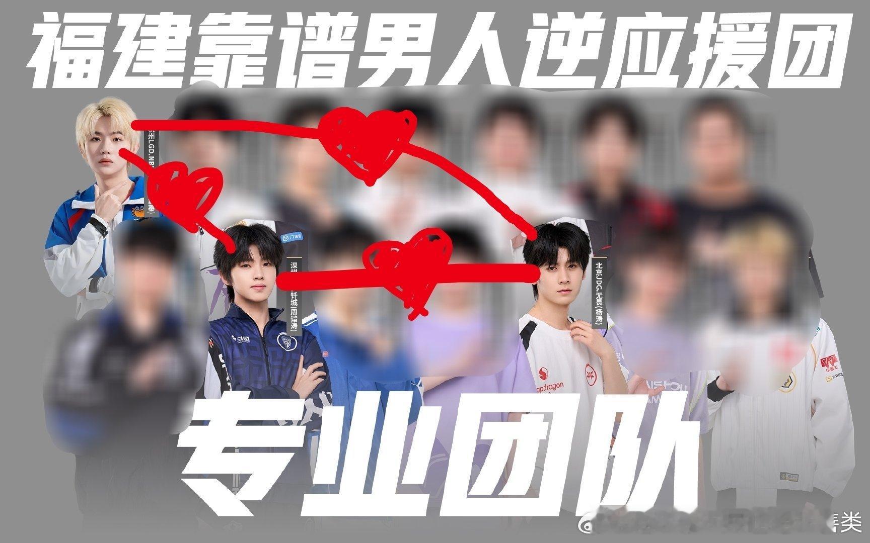 好喜欢逼建男人 ​​​