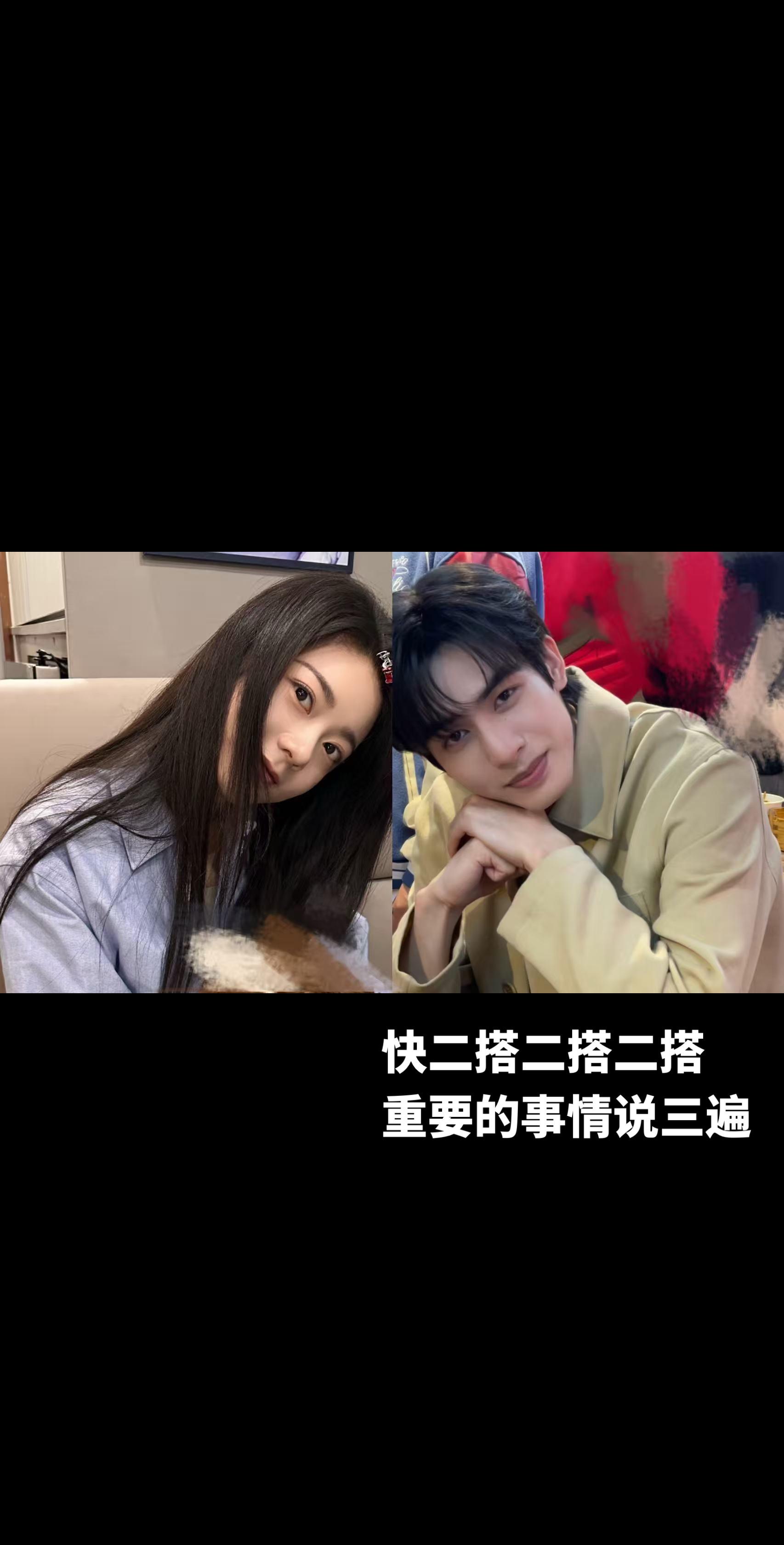 期待豹豹猫猫二搭啊！