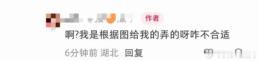 堪比当年十里长街送武艺…… 