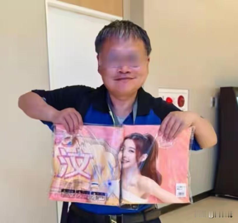 52岁“啃老族”追星不成竟下死手砍伤女神，老父母不堪其扰搬离但仍月供数万养出极端