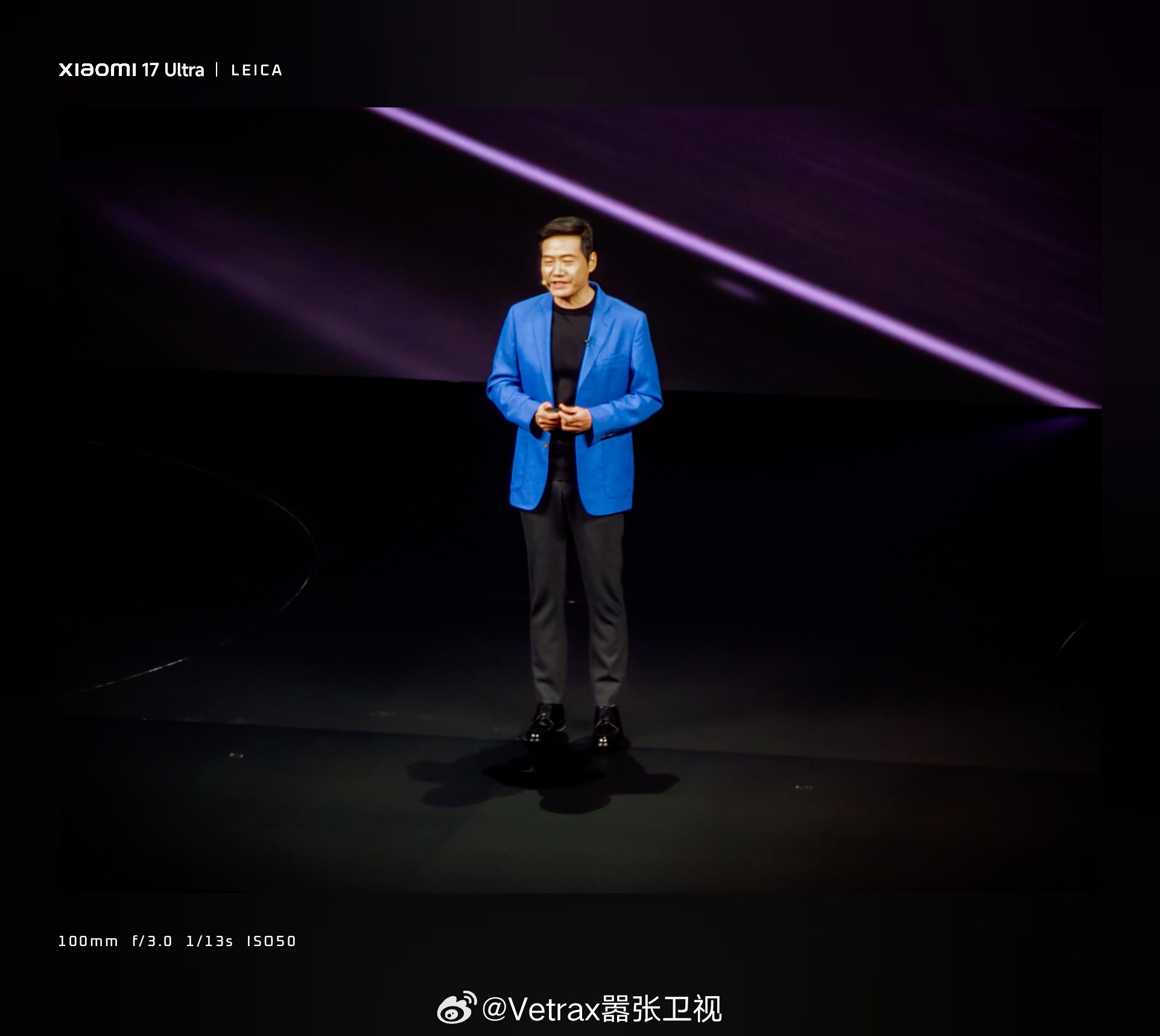 第一次来小米的昌平科技园（小米自有手机工厂的那个『昌数科技』就在这里），来看新一