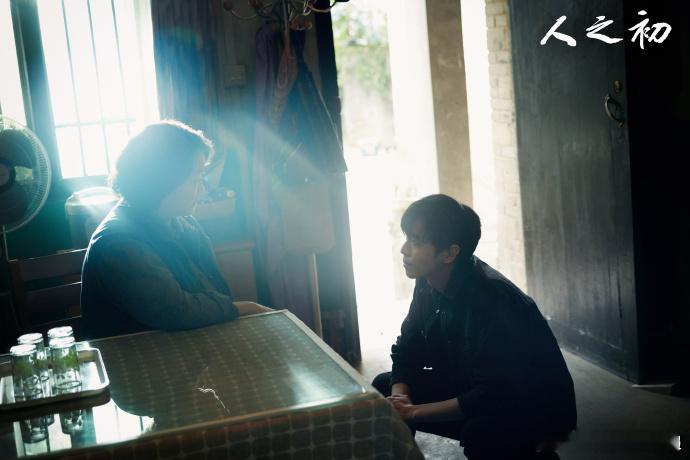 陈宇说张若昀今晚会一拳打飞吴国豪 已经准备好焊在屏幕前等待结局了。高风与吴国豪的