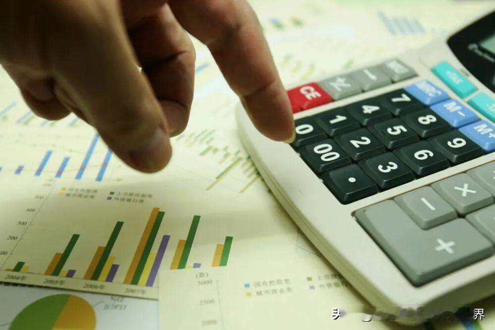 城乡居民基础养老金又要提升了，这已经是此制度建立以来的第八次上涨。近年来我国城乡