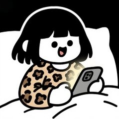 长期熬夜的受害者出现了凌晨两点睡，早上十点起床，这算熬夜吗？ ​​​