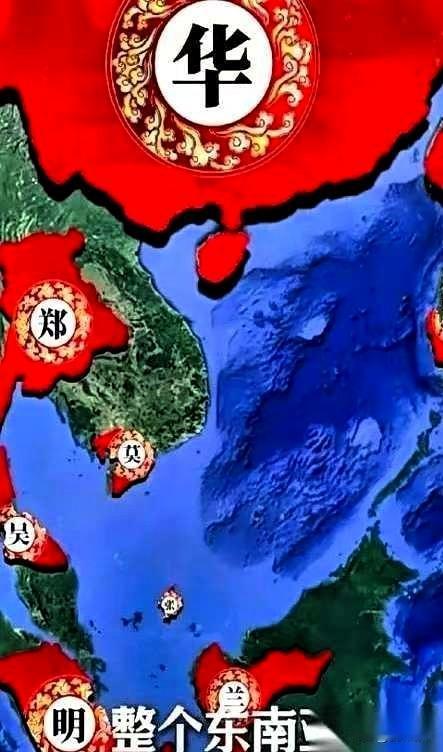 印尼这波操作，我直接人看傻了。
一个主权国家，跑出来跟全世界喊：“六百年前是中国