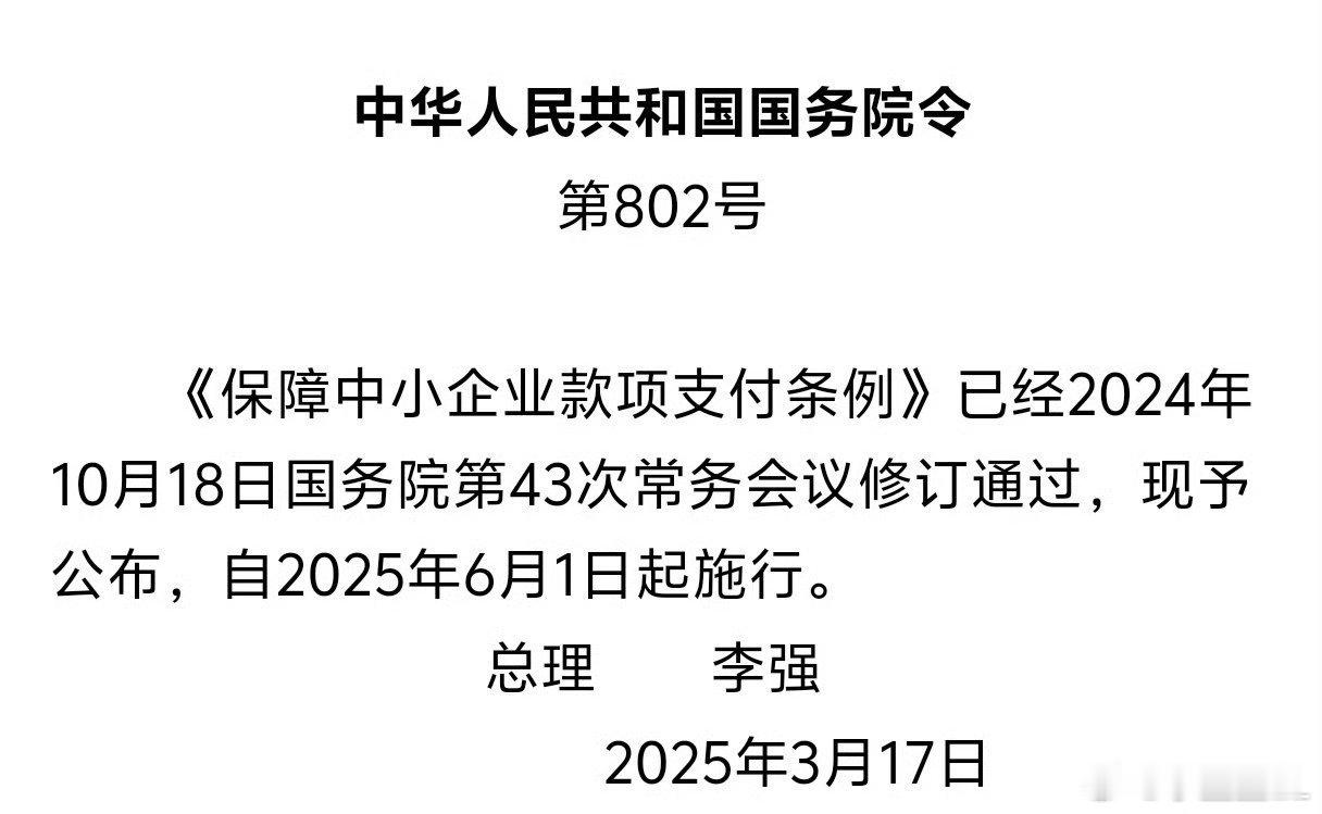 你不能奢望汽车行业一夜之间就变好。我的想法很简单。我只是希望所有车企对自己的要求