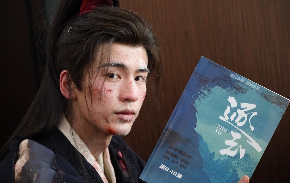 张凌赫田曦薇逐玉杀青啦 ​​​