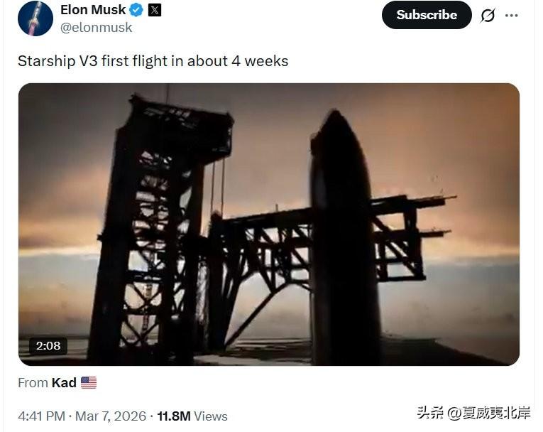 马斯克：
 
“星舰V3将在大约4周后进行首次飞行”