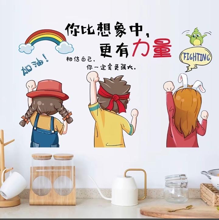 你认为高考成绩与智商有关吗跟智商还是有些关系的，智商高的孩子一点就明白了，故然智