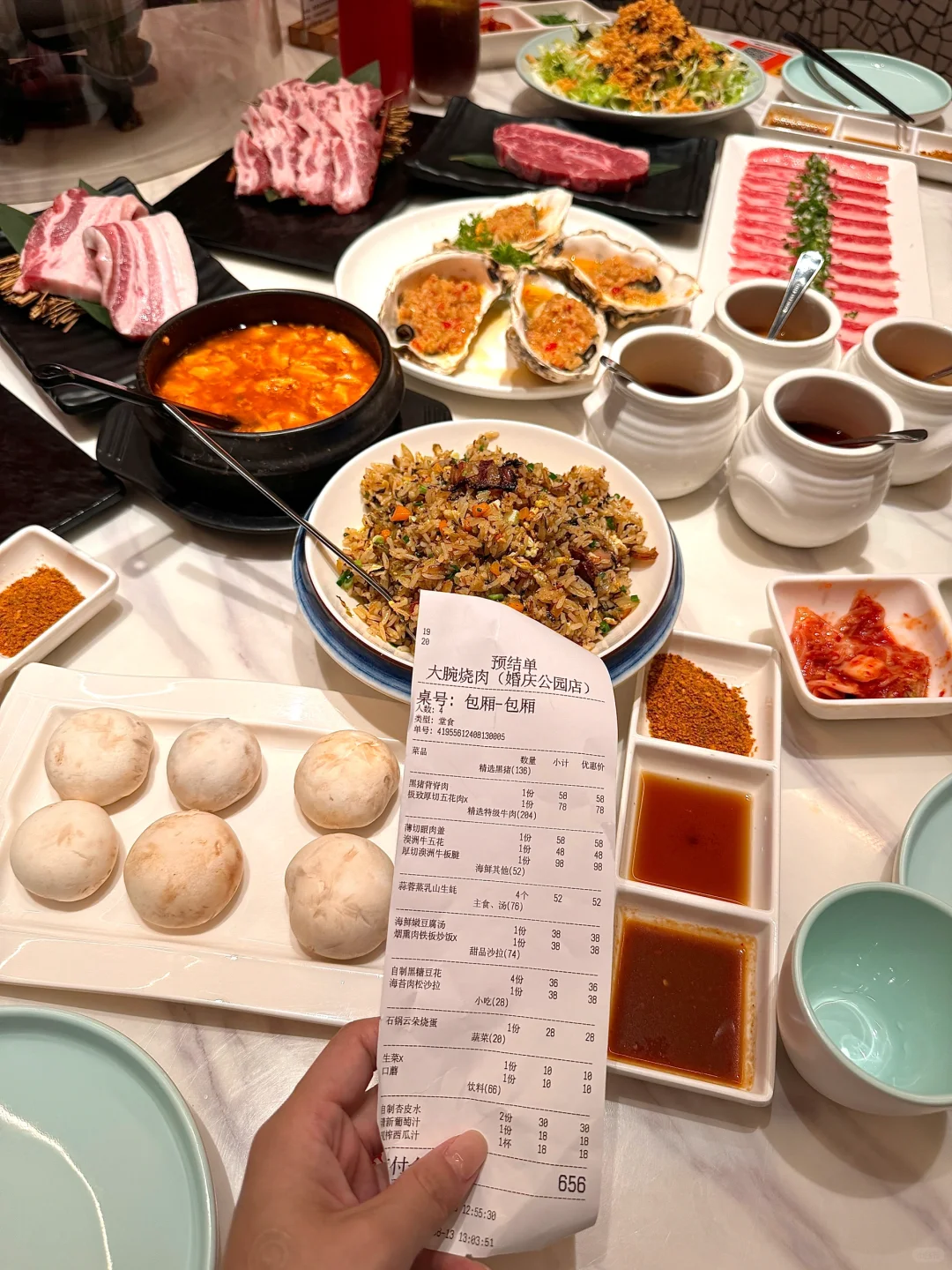 长沙这家。。。真的好好吃啊啊啊啊。。。