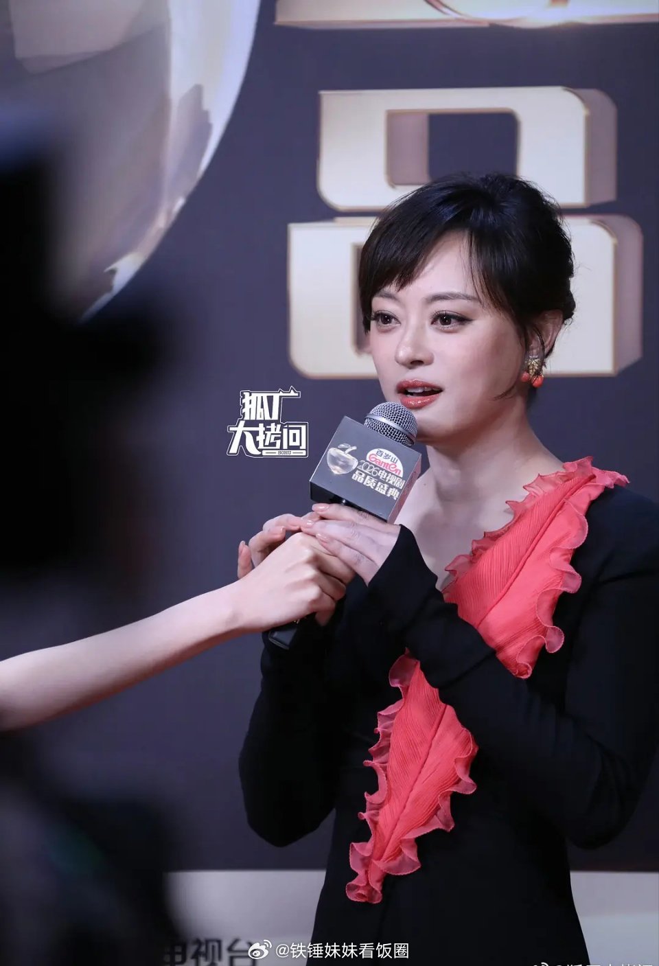 品质盛典孙俪红毯压轴生图，今天很胡曼黎了，美鼠了