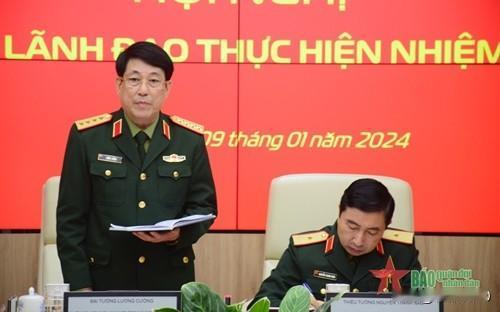 越军高层分赴越军各大企业召开党委会，总结2023年工作落实2024年任务
1月9