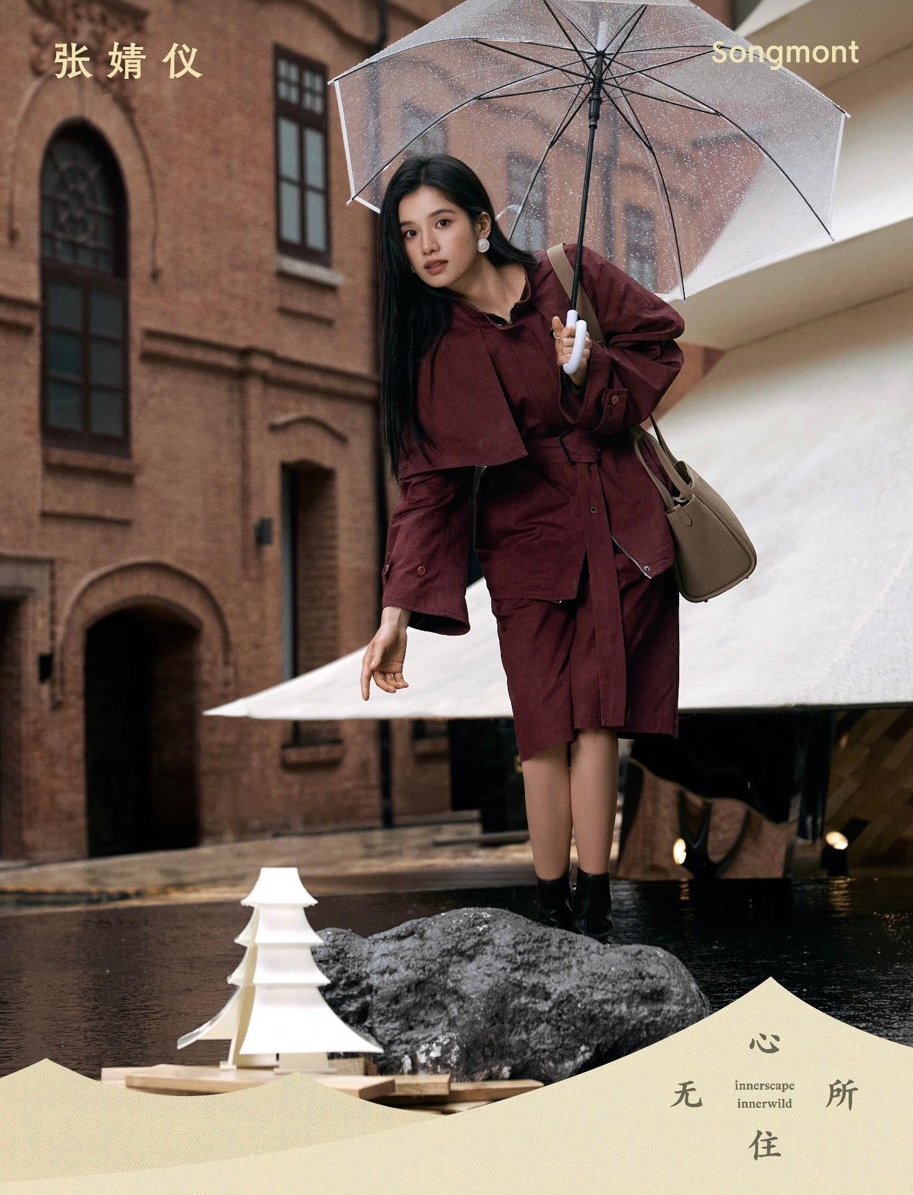 五一在上海体验中原美学上海把晋北山野搬进城市山下有松办的这个展览也太有格调了！张