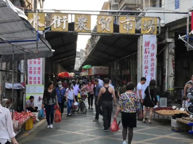 江门市水街农贸市场：百年市井的烟火记忆

江门市水街农贸市场，承载着几代江门人的