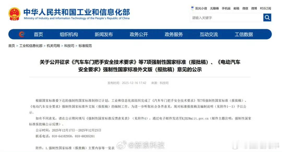 哦吼！要重新设计了 