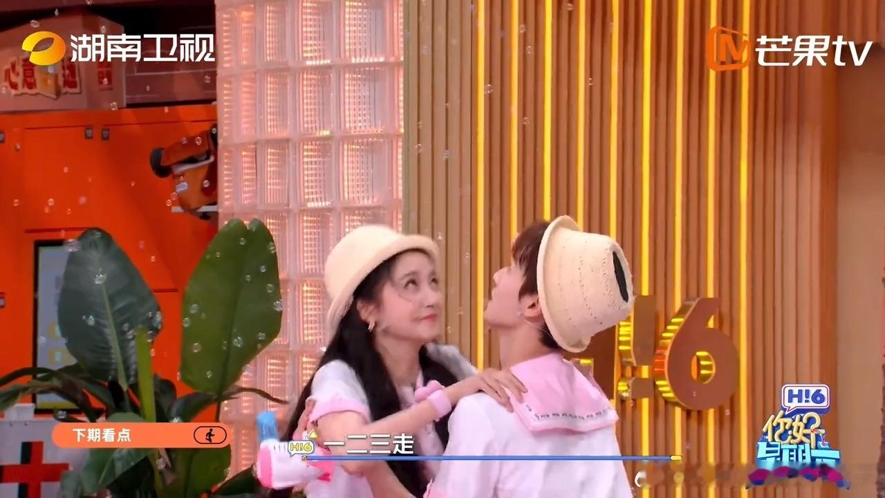 李昀锐关晓彤你好星期六下期预告李昀锐撩的不是关晓彤是丁程鑫吧你好星期六 《耀眼》