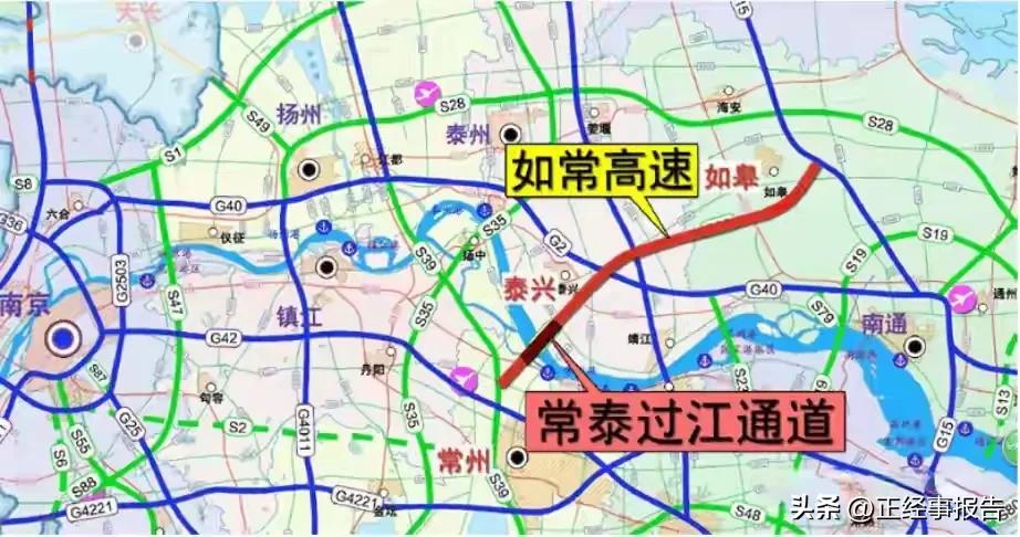 如常高速公路作为江苏高速公路网络中重要的跨江线、联络线，如今常州至泰兴段过江通道