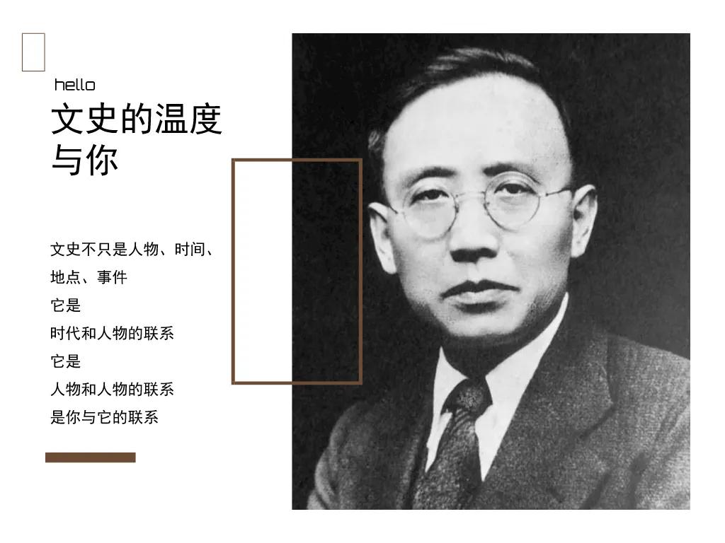 “永远不要相信文品等于人品，明白这一点，才会少些幻灭感”，北大中文系教授戴锦华这