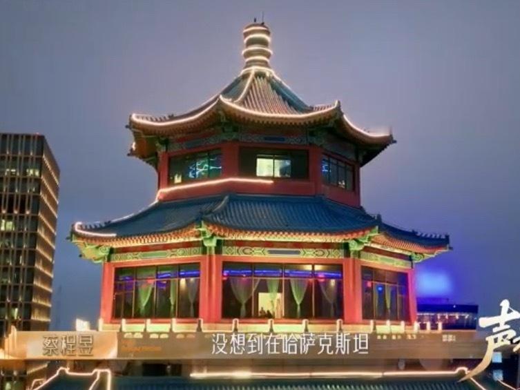 哈萨克斯坦首都有座北京大厦没想到在哈萨克斯坦首都还能看到有一座叫做北京大厦的地标