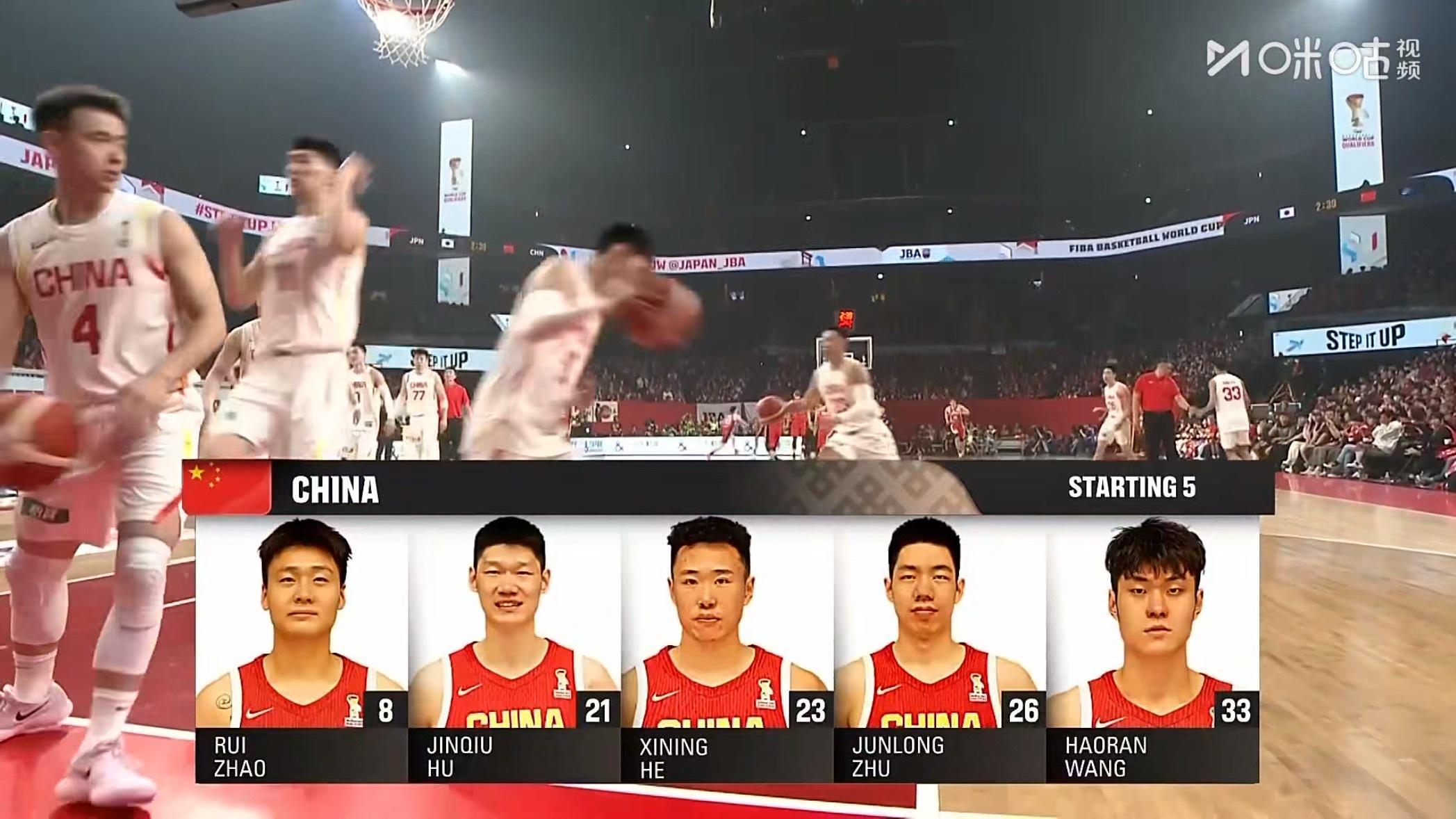 第一次入选国家队的王浩然在今晚获得了首发的机会！！！中国队今晚的首发是：赵睿，贺
