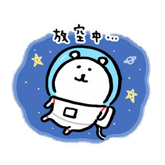 中国飞船首批20余位游客已预订这新闻带劲儿，让人又有了神清气爽，继续努力拼搏的理