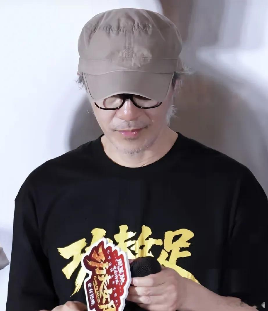《功夫女足》现在票房20亿，其实周星驰拿到手的居然只有两亿不到 