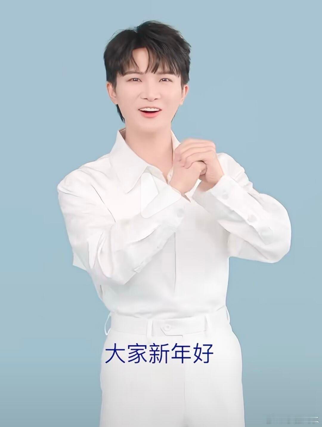 米子们定闹钟啦，深深要来喽！！ 周深