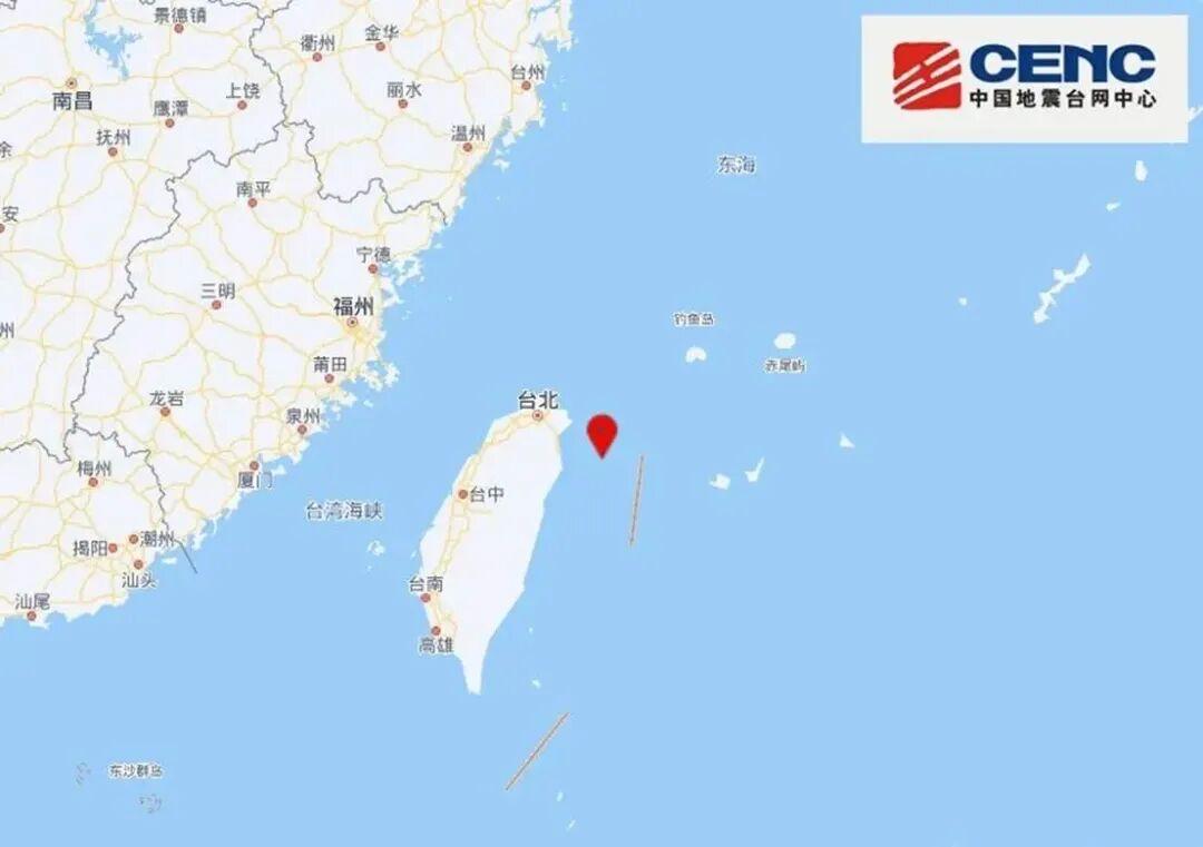 台湾宜兰外海周六（12月27日）晚间发生7.0级地震，岛内多地出现强烈震感，台北