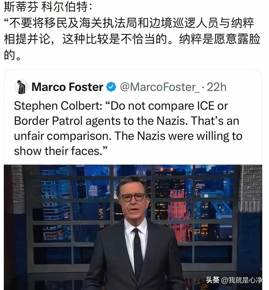 您别看美国那边都是一群北美懦夫，手里的枪都是烧火棍子
但是他们耍嘴皮子还是很厉害