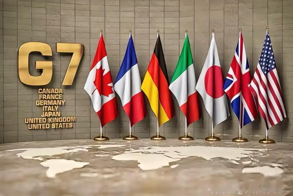 日本财长喊G7抗稀土管控？G7财长会上，日本财务大臣加藤胜信急着摇人：“快抱团，