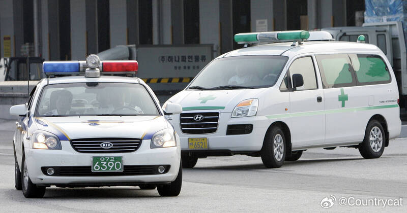 【韩国首尔发生持刀伤人案 凶嫌当场被捕3人重伤】海外新鲜事 韩国首尔4日上午发生