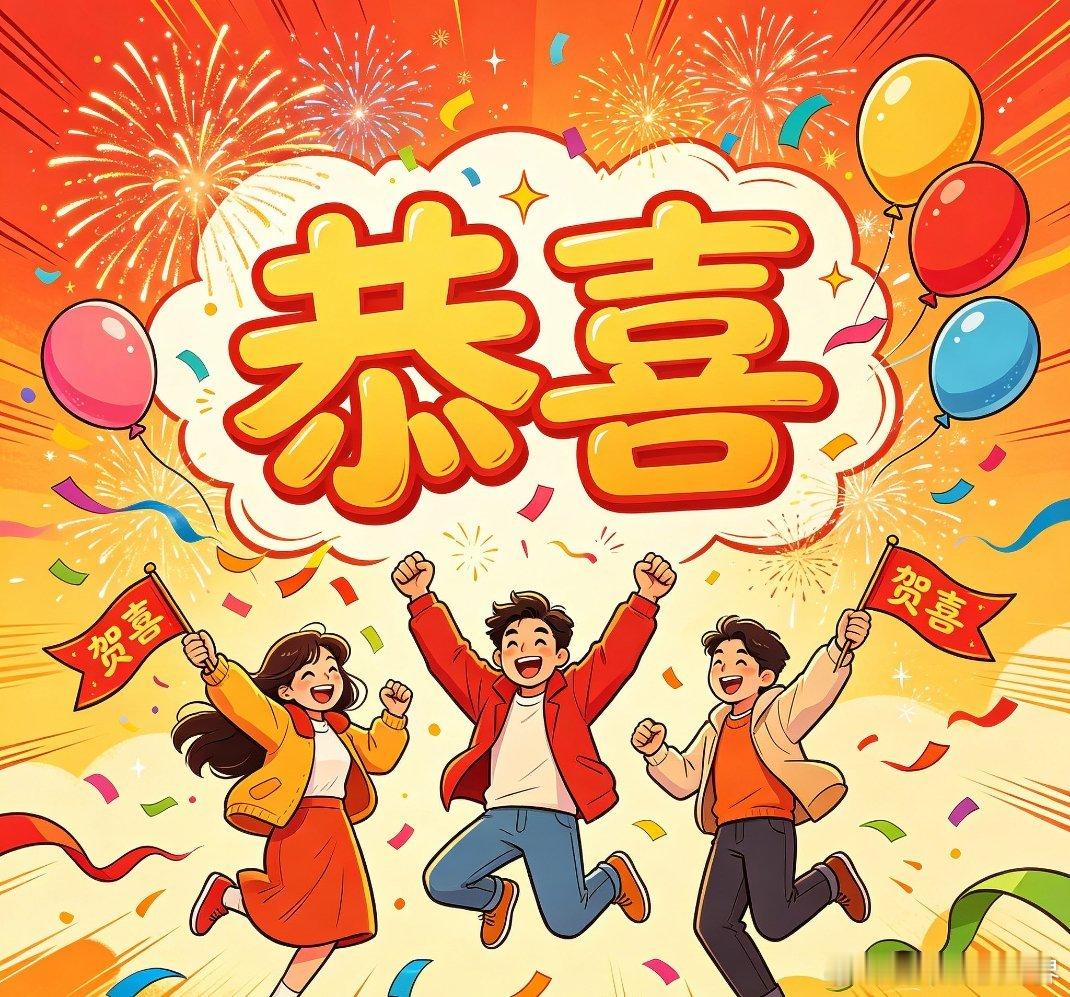 王皓给王楚钦最猛烈的回应这一幕真的看哭了！伦敦世乒赛男团决赛，王楚钦拿下致胜分瞬