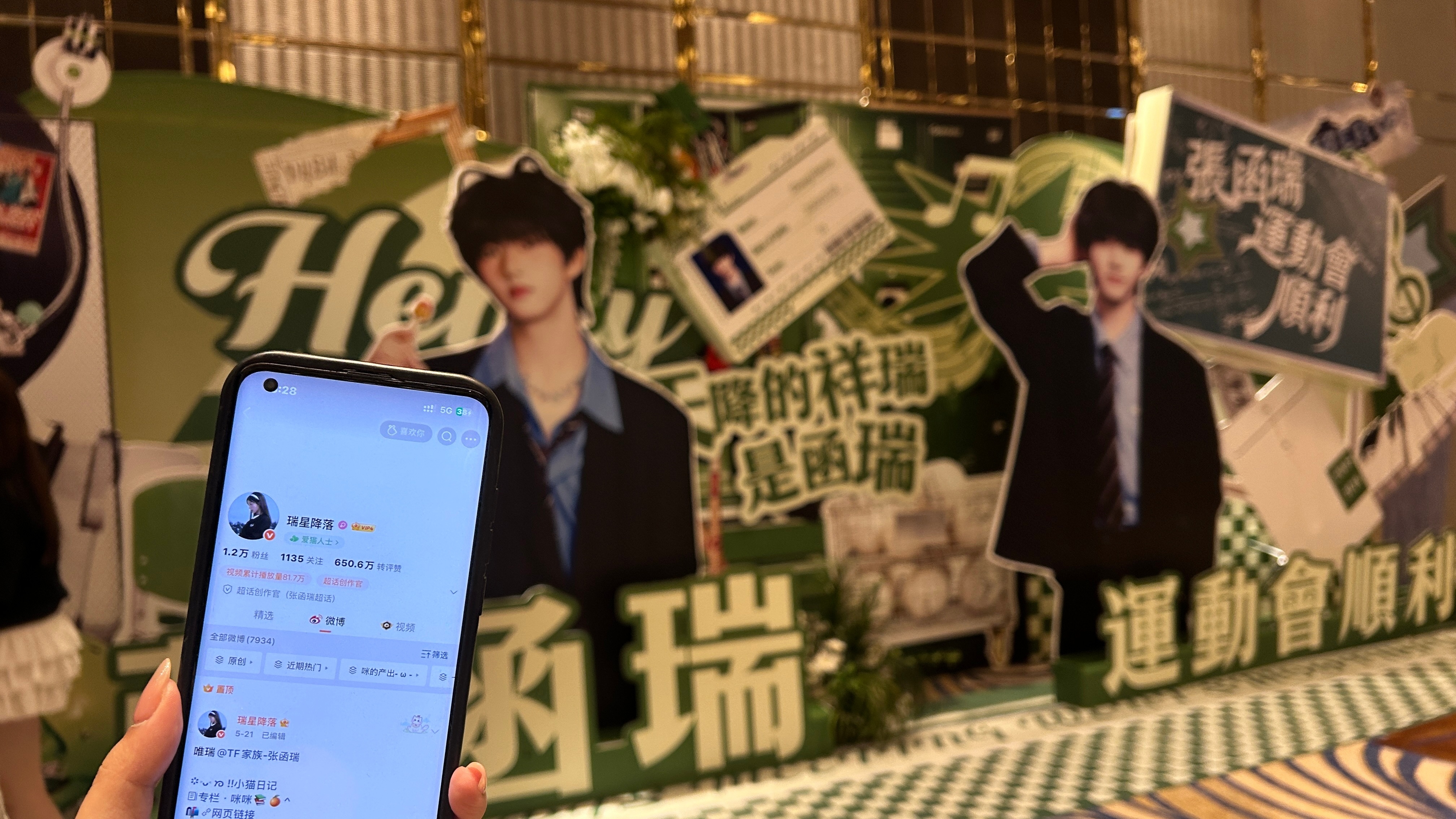 这个是我宝宝 专栏 · 一些天使瞬间˶>ヮ