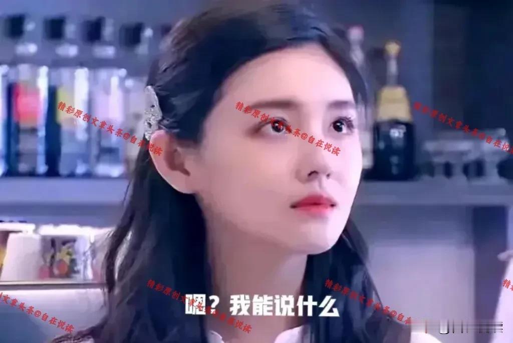 说起大S
真是有点玄学

跟前夫过了十年
人家的俏江南没了
送她的S Hotel