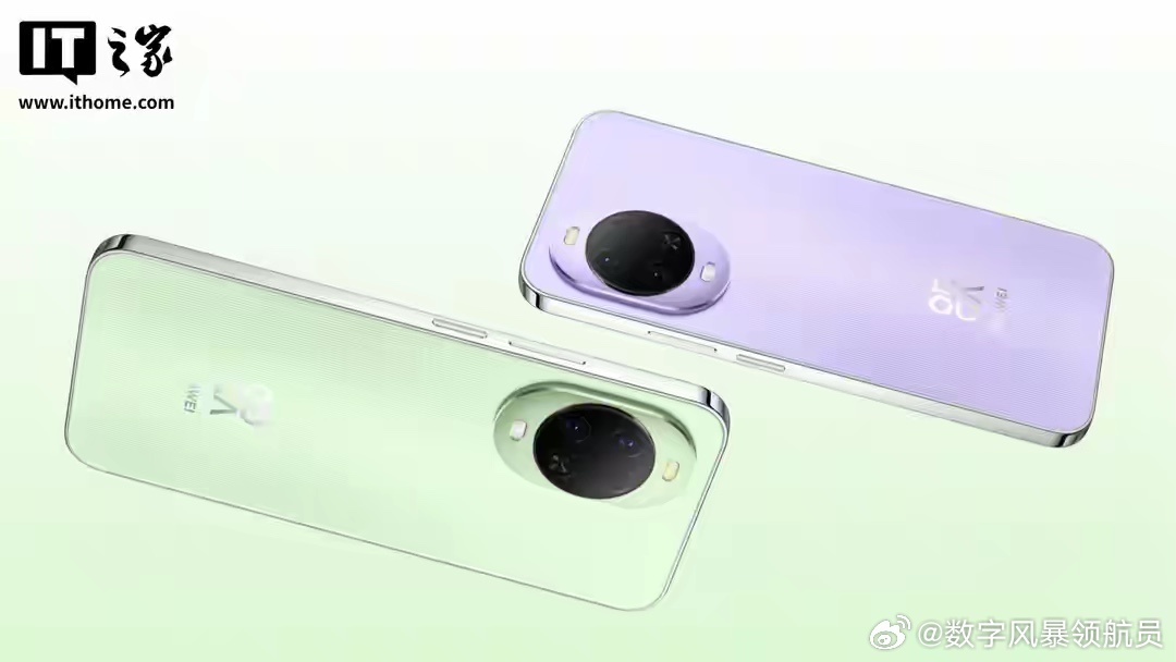 华为nova 15系列手机获HarmonyOS 6.1.0.125 SP10升级