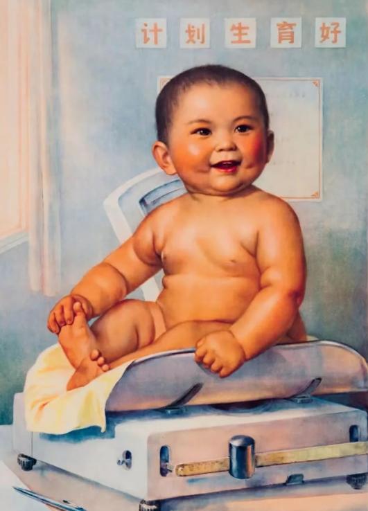 计划生育好，几百亿家产快要飞走了，宗馥莉作为独女被质疑继承人的位置。

当时的计