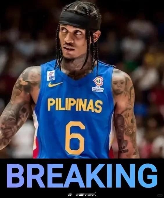 菲媒报道：NBA球员克拉克森已经同意代表菲律宾出战2026年名古屋亚运会。无奈尼