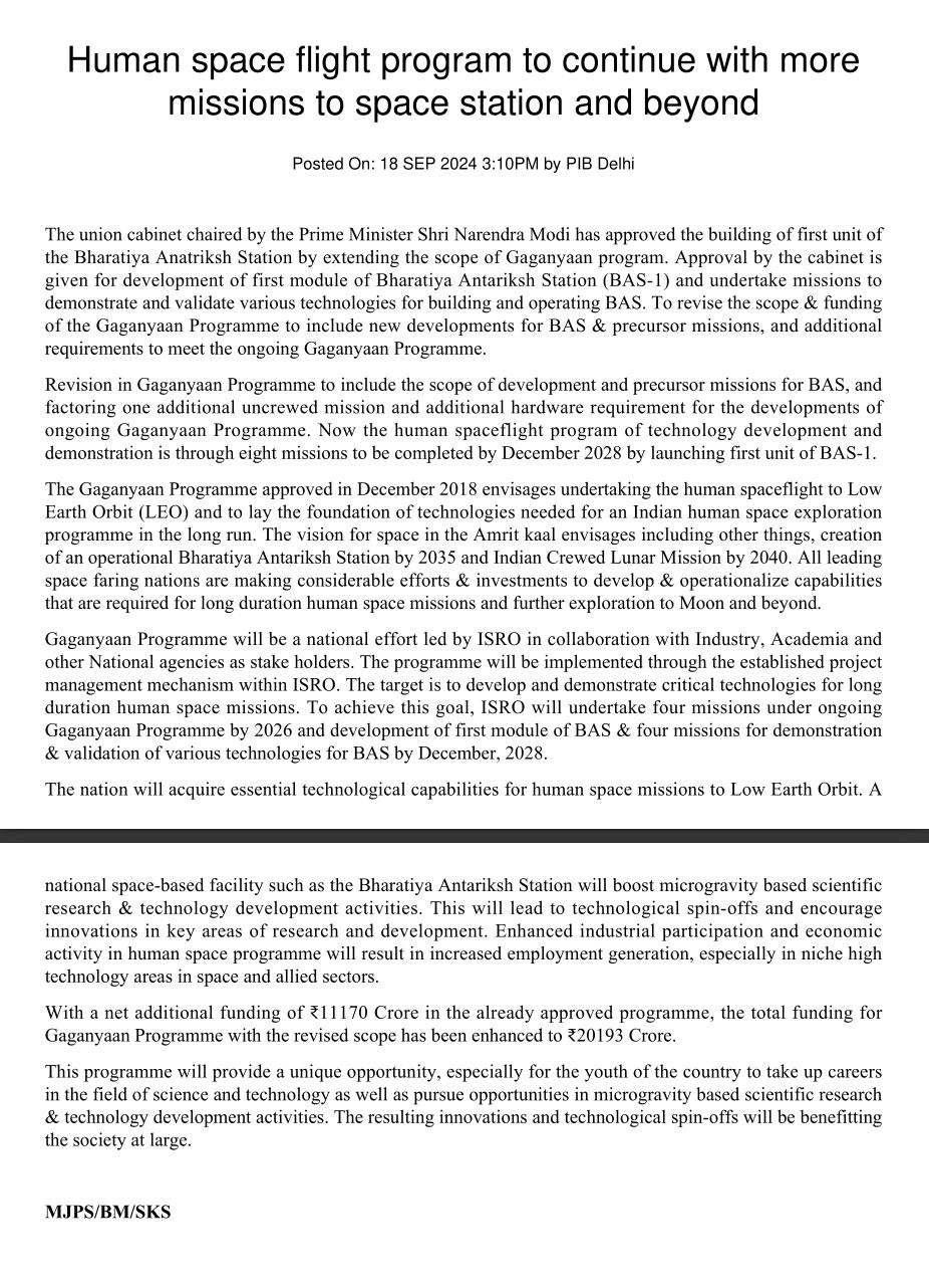 印度政府还批准了空间站项目，计划2028年发射首个舱段。2024~2028将发射