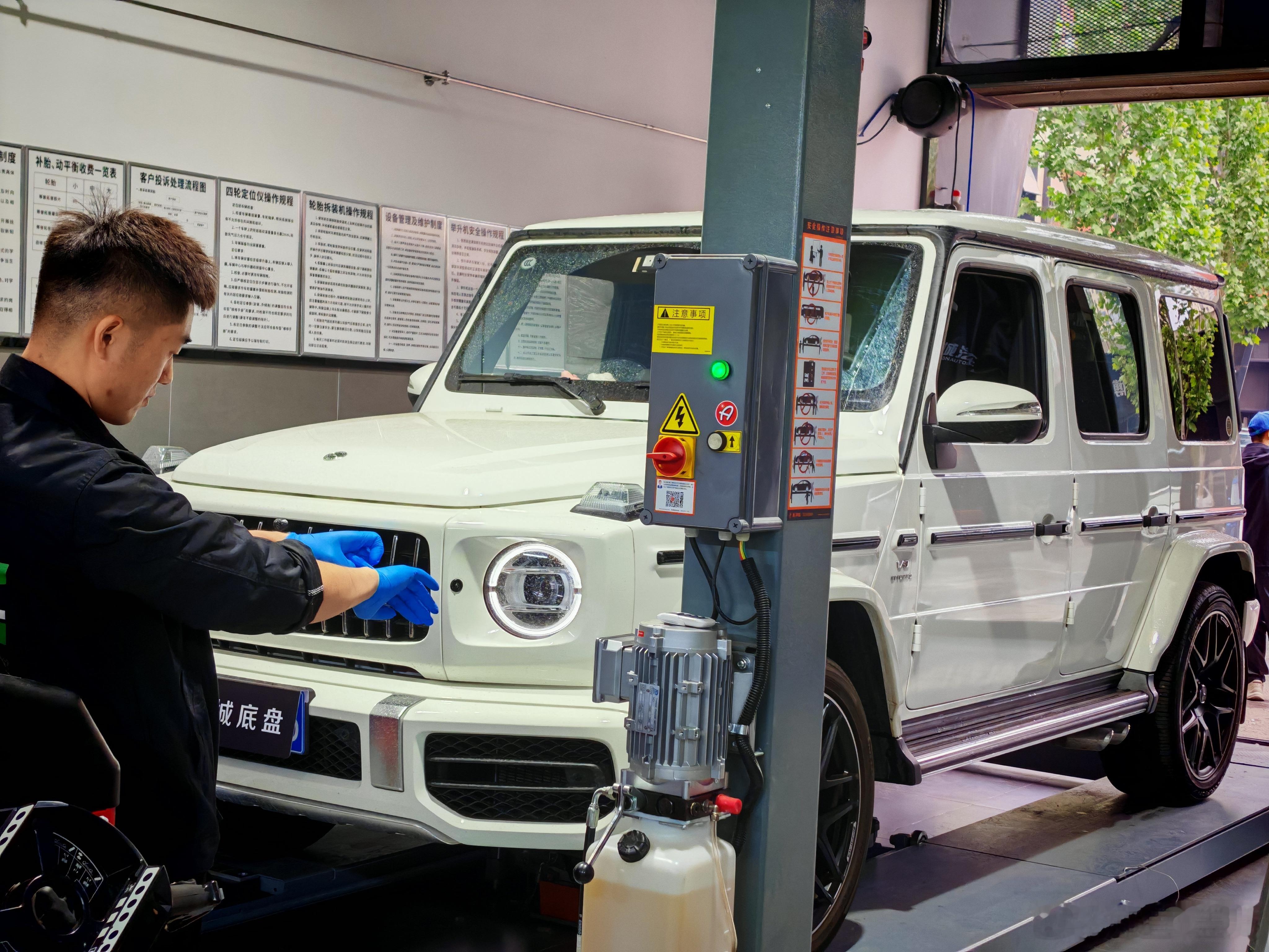 G63主销后倾调整  ​​​